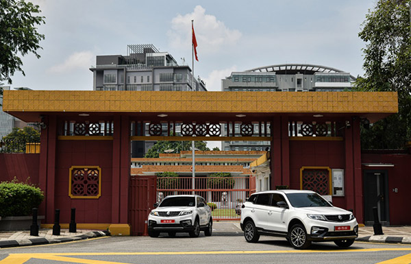 embassy-china