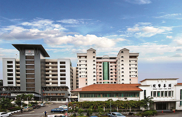 tung-shin-hospital